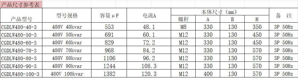 微信图片_20250218154630.png