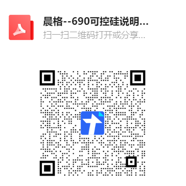 微信图片_20250402093949.png