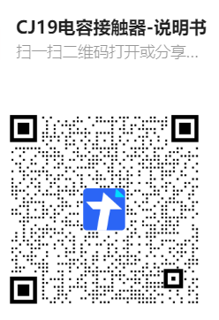 微信图片_20251203101224_99_151.png