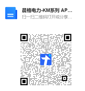 6b0e39a75076f81643281fa4fda1b14b.png